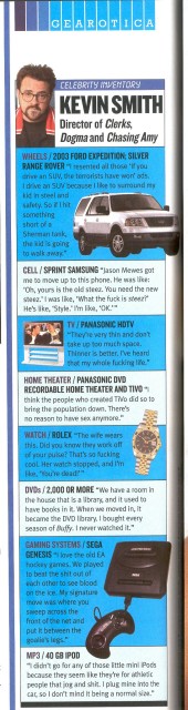 Stuff Magazine - Gearotica - February 2005